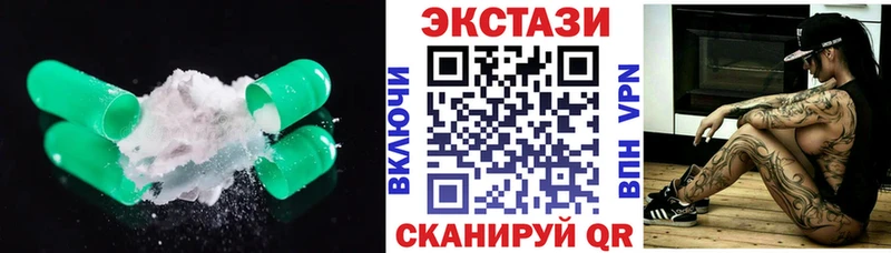 купить  сайты  KRAKEN ТОР  Ecstasy louis Vuitton  Вяземский 