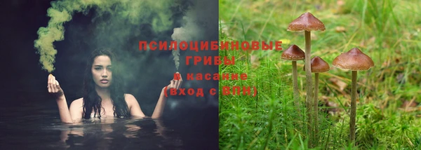 скорость mdpv Волосово