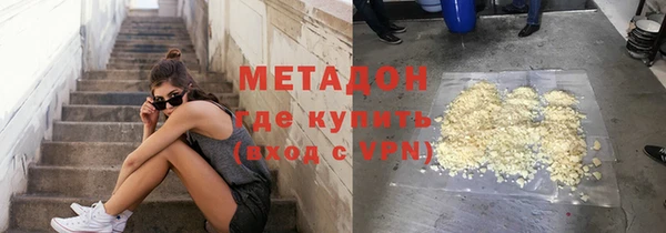 скорость mdpv Волосово