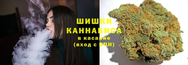 скорость mdpv Волосово