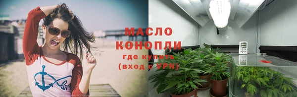 mdpv Володарск