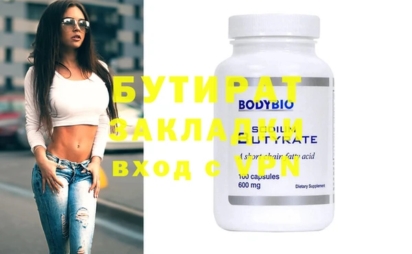 скорость mdpv Волосово