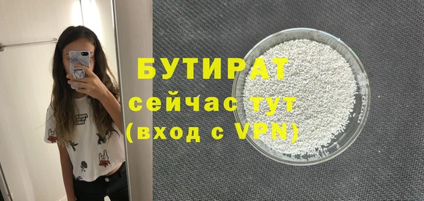 mdpv Володарск
