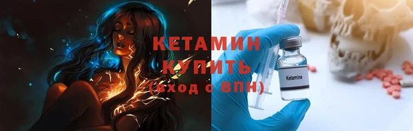скорость mdpv Волосово