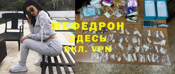 mdpv Володарск