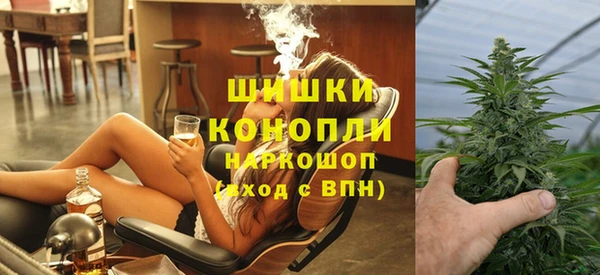 скорость mdpv Волосово
