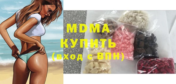 mdpv Володарск
