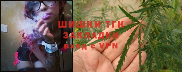 скорость mdpv Волосово